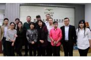 问道有先后 术业有专攻 ——知识产权贯标企业顺利通过内部审核